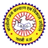 Bardoli College, Katni
