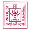 Basanti Devi College, Kolkata