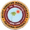 Bejoy Narayan Mahavidyalaya, Hooghly