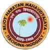 Bejoy Narayan Mahavidyalaya, Hooghly