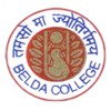 Belda College, Belda