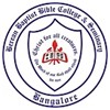 Berean Baptist Bible College & Seminary, Bangalore