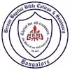 Berean Baptist Bible College & Seminary, Bangalore