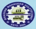 Bhagwan Mahavir Polytechnic, Surat
