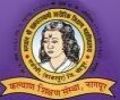 Bhagwan Shri Chakradhar Swami College of Physical Education, Chandrapur