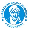 Bharathiar Palkalaikoodam, Pondicherry