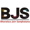 Bharatiya Jain Sanghatana's Arts, Science and Commerce College, Pune