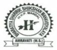 Bharatiya Sharirik Shikshan Mahavidyalaya, Amravati