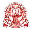 Bhargava Degree College, Samba