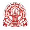Bhargava Degree College, Samba