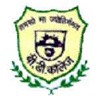 Bhuwaneshwari Dayal College, Patna