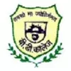 Bhuwaneshwari Dayal College, Patna