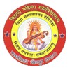 Bihari Mahila Degree College, Jaunpur