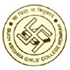 Bijoy Krishna Girls College, Howrah