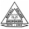 Bikali College, Goalpara