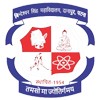 Bindeshwar Singh College, Patna