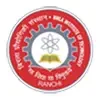 Birla Institute of Technology, Deoghar