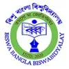 Biswa Bangla Biswabidyalay, Birbhum