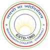 Biswanath College, Sonitpur