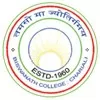Biswanath College, Sonitpur