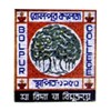 Bolpur College, Birbhum