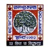 Bolpur College, Birbhum