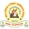 BSCES'S Arts, Commerce and Science College, Jalgaon