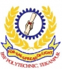 BSF Polytechnic, Gwalior