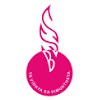 BSS B.Ed. Training College Alathur, Palakkad