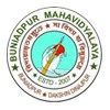 Buniadpur Mahavidyalaya, Dakshin Dinajpur