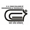 C.U. Shah College of Engineering and Technology, Wadhwan