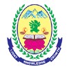 Cardamom Planter's Association College, Madurai