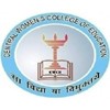 Central Women's College of Education, Lucknow