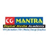 CG Mantra Digital Media Academy, Noida