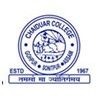 Chaiduar College, Sonitpur