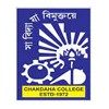 Chakdaha College, Chakdaha