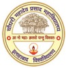 Chowdhary Mahadev Prasad Degree College, Allahabad