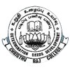 Christhu Raj College, Tiruchirappalli