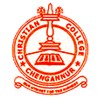 Christian College, Chengannur