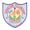 Christian College of Nursing, Dindigul