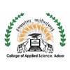 College of Applied Science Adoor, Pathanamthitta