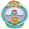 Acharya Nagarjuna University College of Pharmaceutical Sciences, Guntur