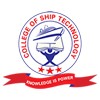 College of Ship Technology, Palakkad