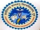 College of Veterinary Science & Animal Husbandry Anjora, Durg