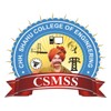 CSMSS Chh. Shahu College of Engineering, Aurangabad