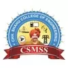 CSMSS Chh. Shahu College of Engineering Aurangabad Maharashtra