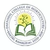 Daffodil College of Horticulture, Kamrup