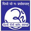 DAV PG College, Varanasi