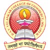 DAV Velankar College of Commerce, Solapur