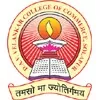 DAV Velankar College of Commerce, Solapur